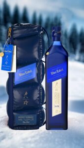 Johnnie Walker Ice Chalet mit Hintergrund Titelbild min min